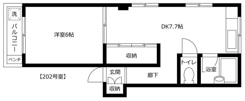 OLD&NEW apartment uranakano 202