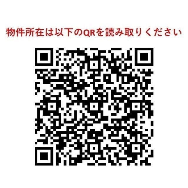 メインテラス上野 0504