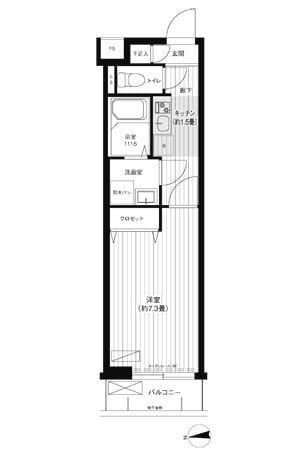 レッドウィング 202