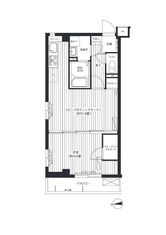レッドウィング 401