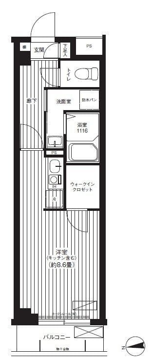 レッドウィングの写真