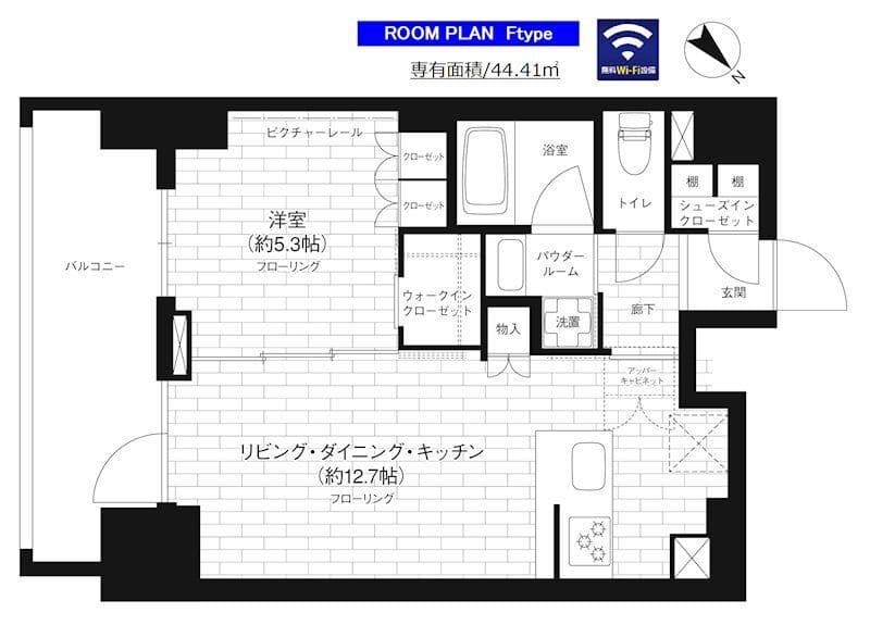 ステージグランデ台東根岸アジールコート 1103 間取り図
