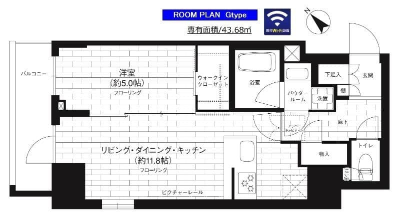 ステージグランデ台東根岸アジールコート 1105 間取り図
