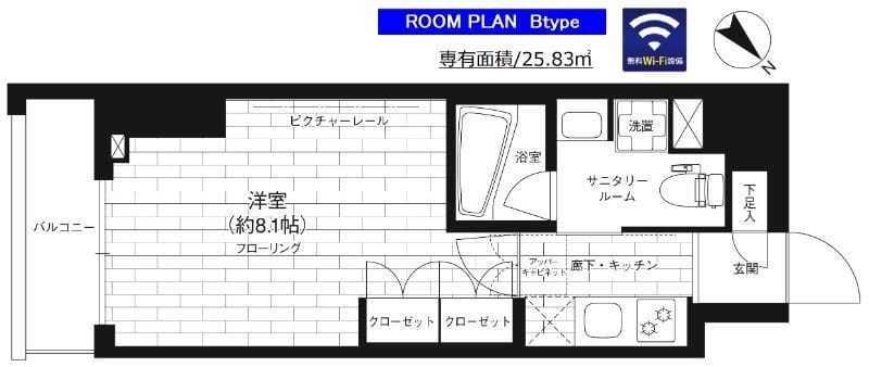 ステージグランデ台東根岸アジールコート 304 間取り図