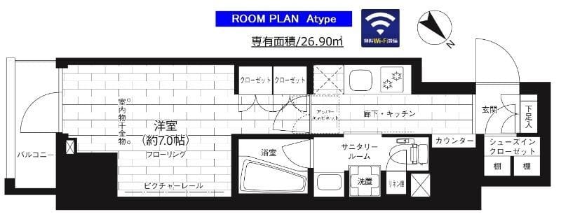 ステージグランデ台東根岸アジールコート 404 間取り図