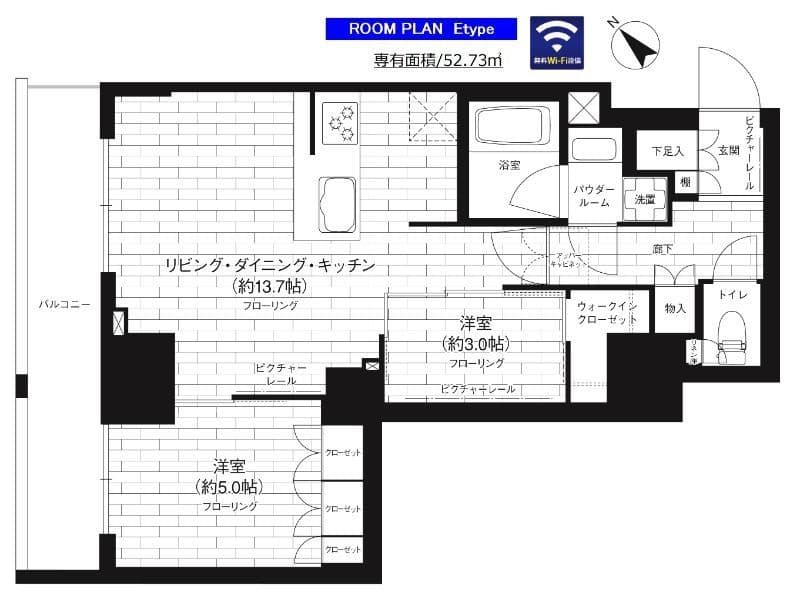 ステージグランデ台東根岸アジールコート 605 間取り図