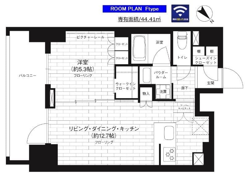 ステージグランデ台東根岸アジールコート 703 間取り図