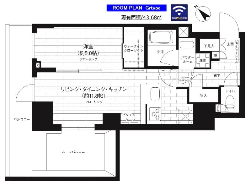ステージグランデ台東根岸アジールコート 905 間取り図