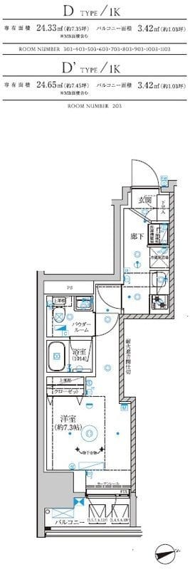 RELUXIA横濱鶴見Ⅲ 1003 間取り図
