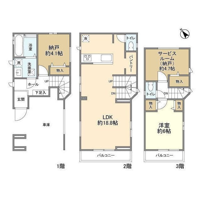 Kolet蒲田南#20 28.4万円/入力なし/なし