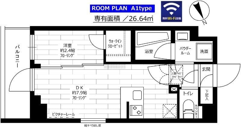 ステージファースト経堂アジールコート 105 間取り図