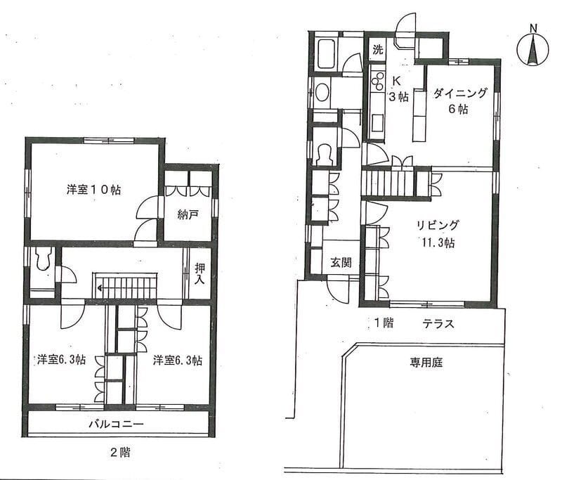 北千束2丁目戸建の写真