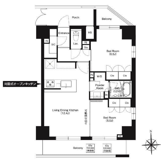 HF正光寺赤羽レジデンスⅡ 1404