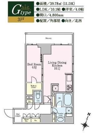 レジディア池上Ⅱ 505