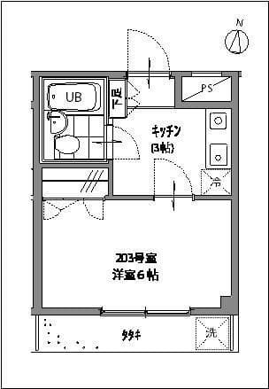 ひまわり館の写真