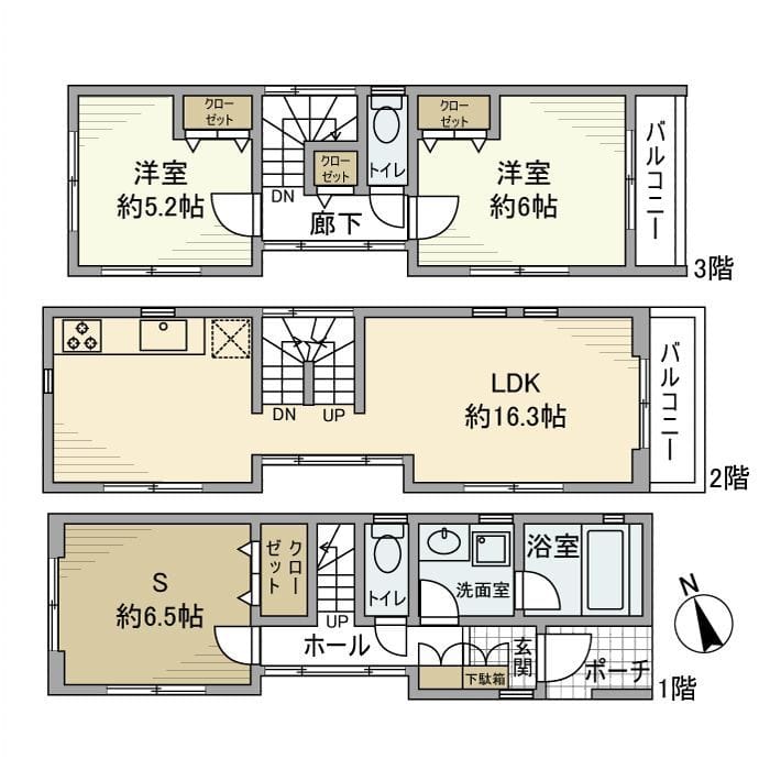代々木戸建の写真