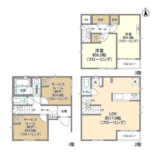 Kolet板橋小茂根 27万円/入力なし/なし