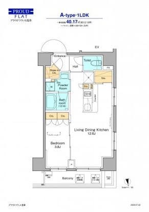 プラウドフラット浅草 701