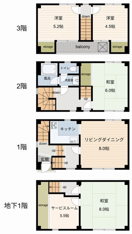 豊島区東池袋2丁目 貸家 24万円/10,000円/入力なし