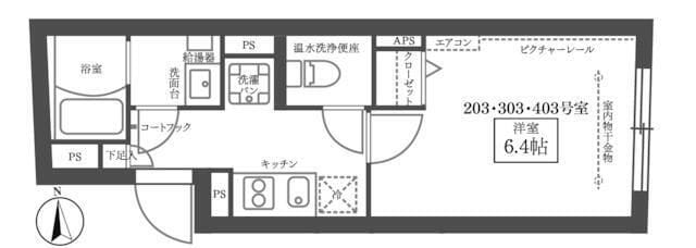 レピュア上板橋レジデンス 303