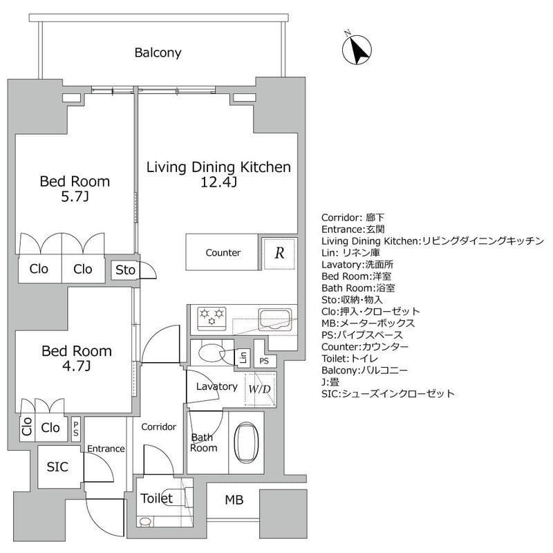 ザ・パークハウス三田ガーデン レジデンス&タワーの写真