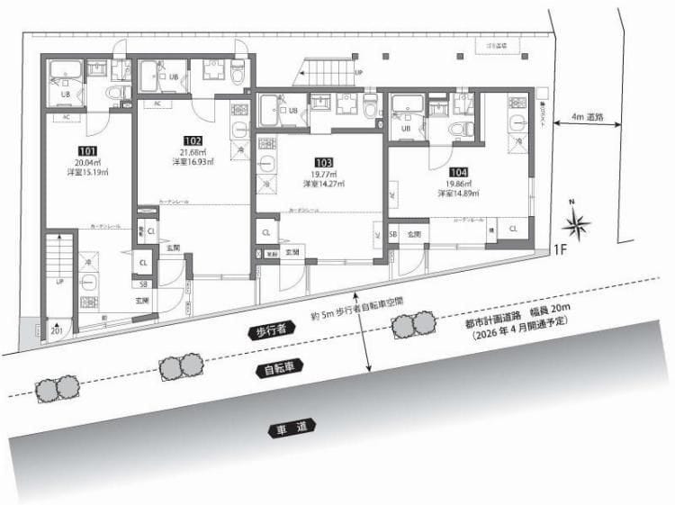 梅ヶ丘ベース 102