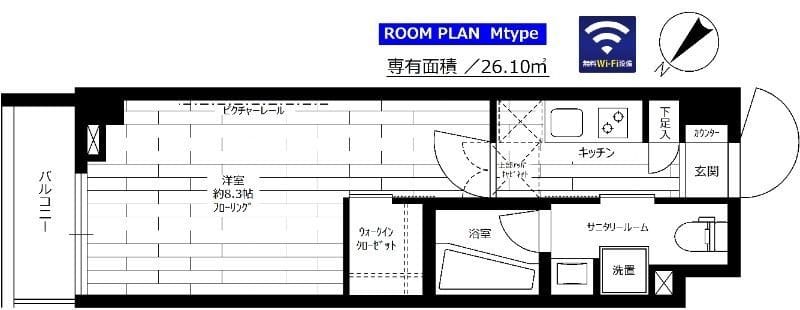 ステージグランデ千歳烏山アジールコート 102