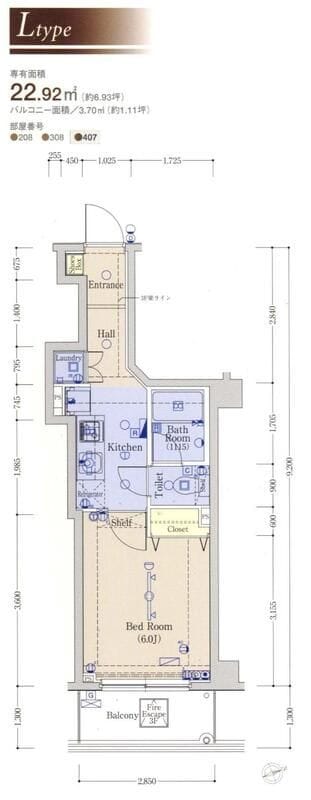 ブライズ西荻窪 208 間取り図