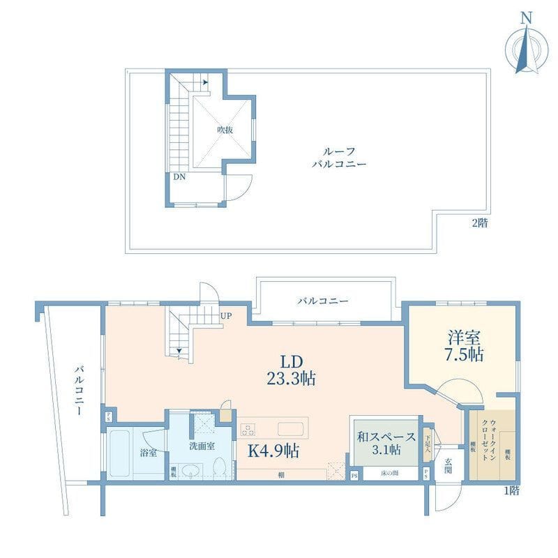 BLIKS若林の写真