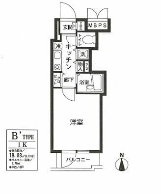 クレアシオン新中野の写真