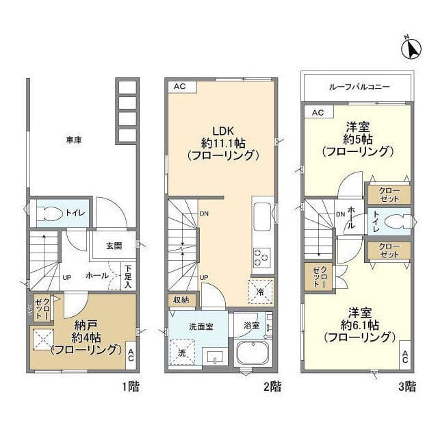 Kolet武蔵中原#06の写真