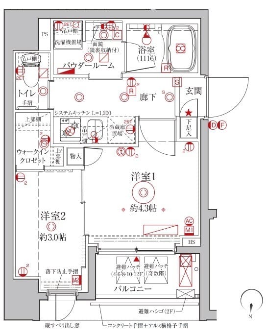 クレイシアIDZ台東竜泉 603