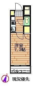 ドミール板橋本町 103