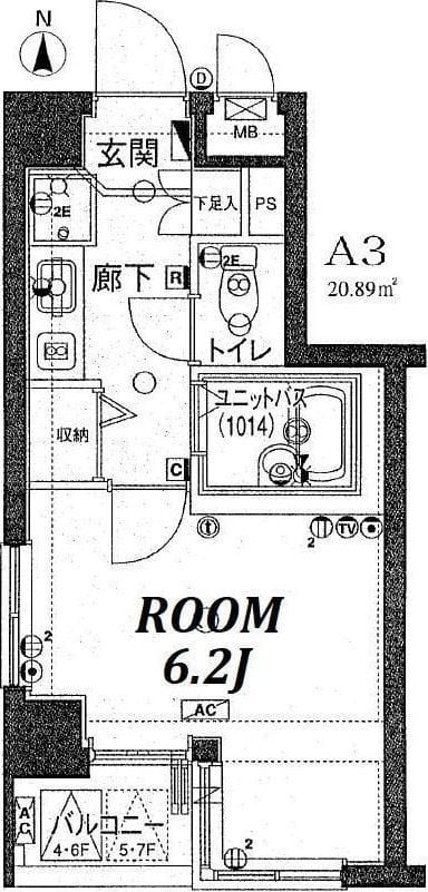 プレール新宿落合 401