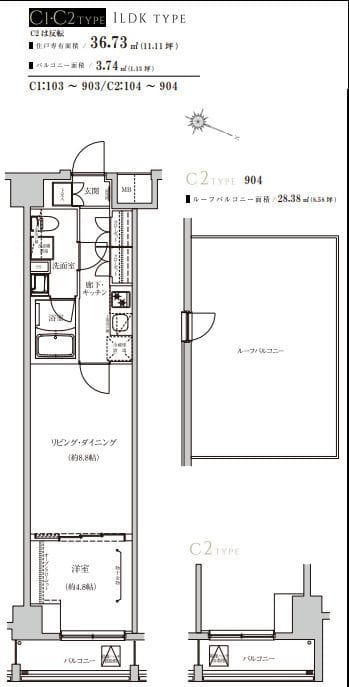Weave Base -Itabashi Honcho 板橋本町 804