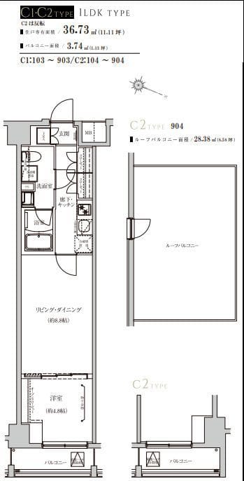 Weave Base -Itabashi Honcho 板橋本町 904