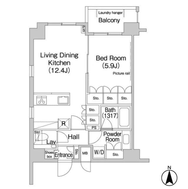 エルスタンザ平河町 1203