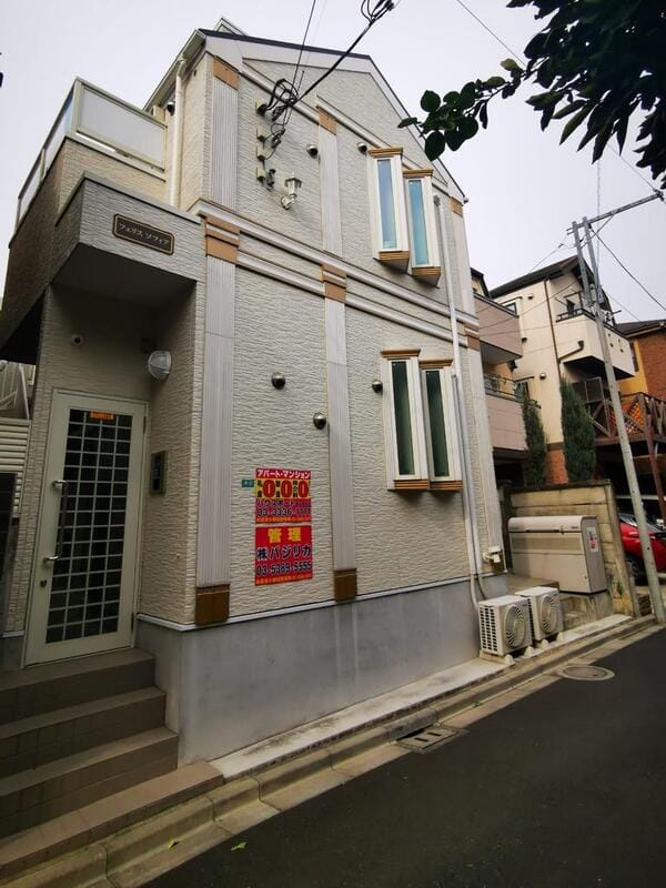 フェリスソフィアの写真