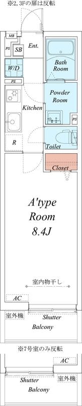 リブリ・ノエルK 307