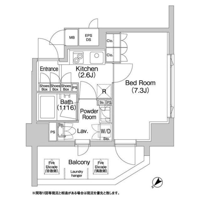 コンフォリア神楽坂DEUX 1201 間取り図