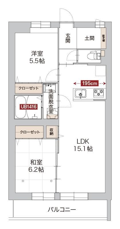 アグロラトス ヒサリコの写真