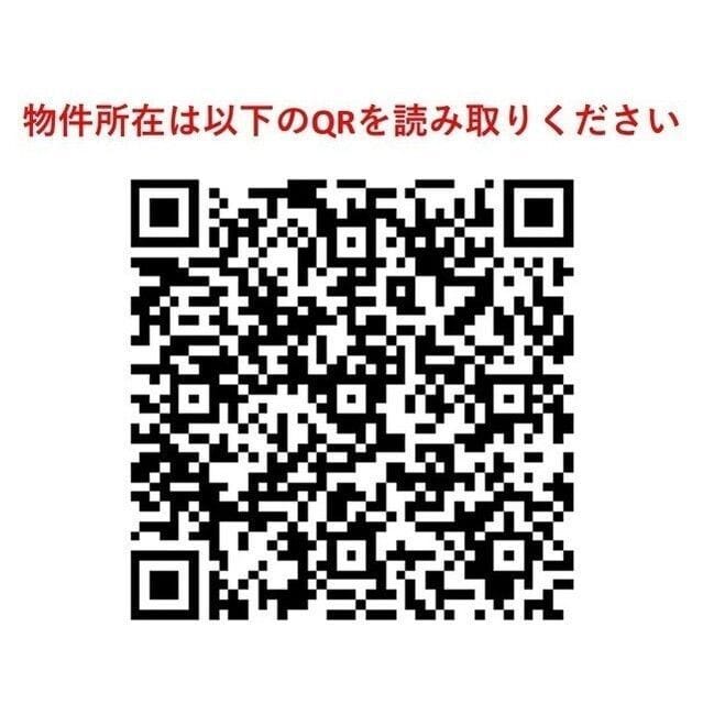 ORSUS大井町 0801