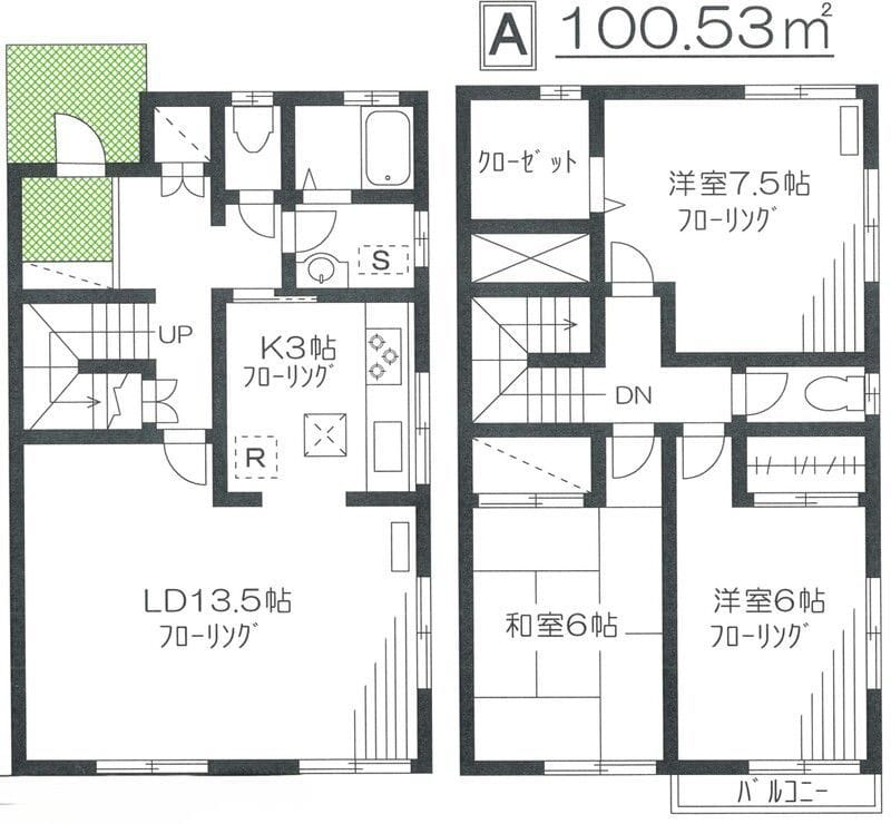 ジュネス赤坂の写真