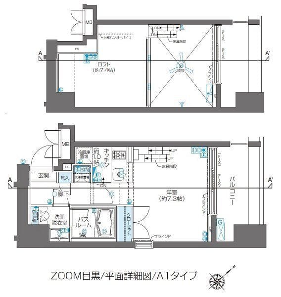 ZOOM目黒 301