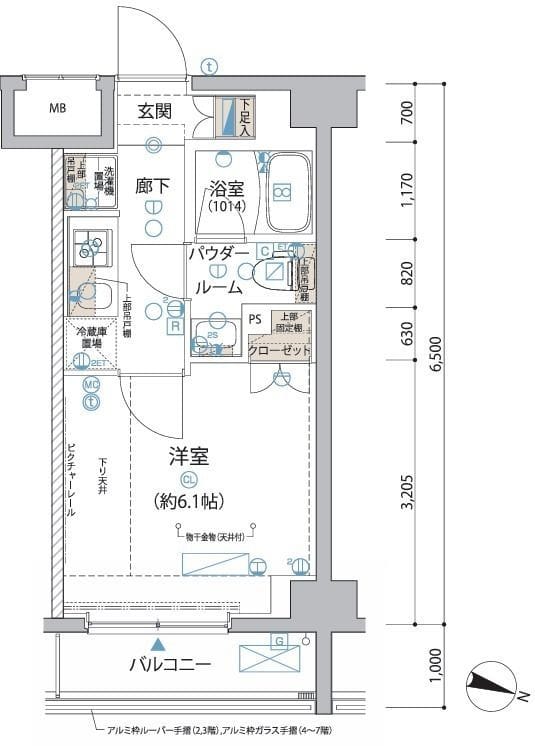ARCOBALENO YOKOHAMATSURUMIの写真