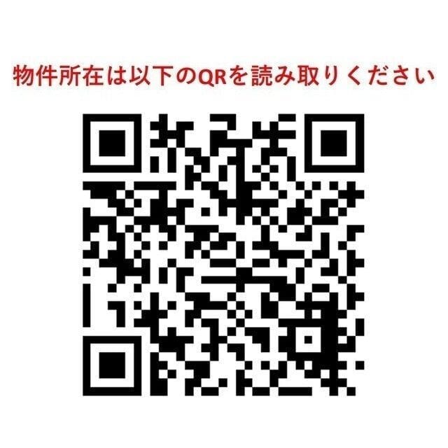 コンフォリア・リヴ南六郷 212
