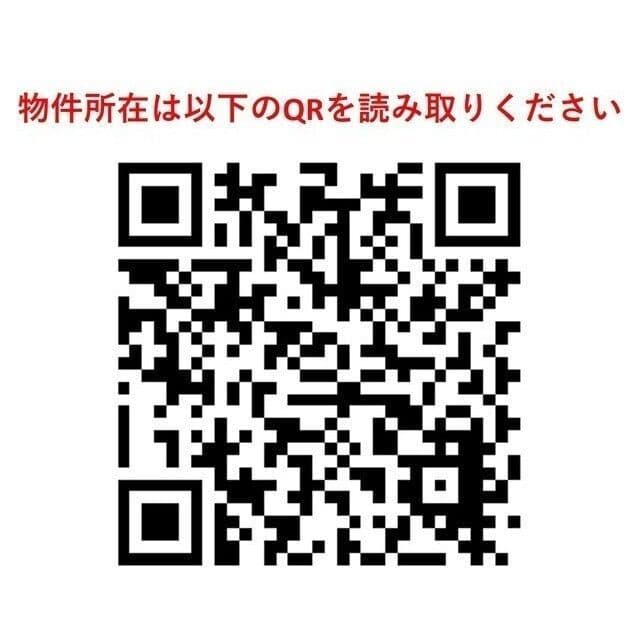 コンフォリア・リヴ南六郷 406