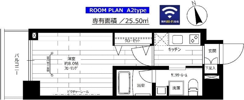 ステージグランデ上野 902 間取り図