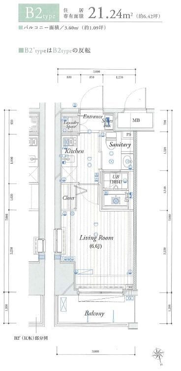 THEパームス東武練馬 1008 間取り図