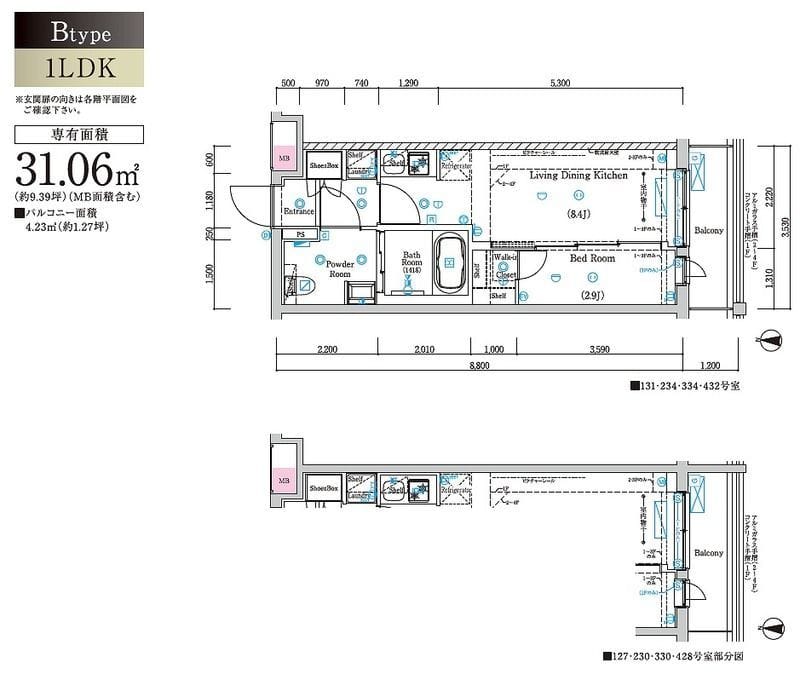 ラフィスタ鷺ノ宮 131 間取り図